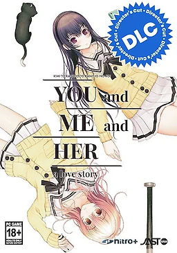 YOU and ME and HER: A Love Story - Director's Cut DLC - dig