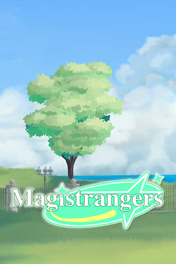 Magistrannicy