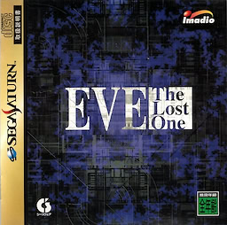 Eve The Lost One - pkgcontent
