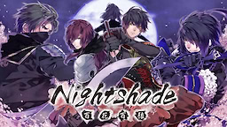 Nightshade / Hyakka Hyakurou - Download Edition - dig