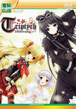 Triptych - DVDPG Edition - pkgfront