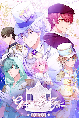 Gensou Manège - Demo - dig