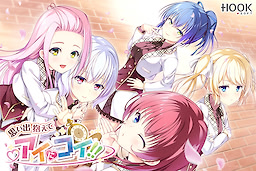 추억을 안고 만나러 와!!