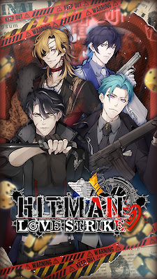 Hitman Love Strike