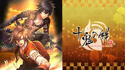 Toki no Kizuna For Nintendo Switch Download Edition - dig