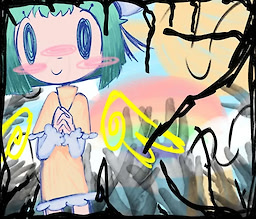 Amane's Inferno