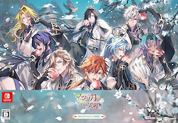 Matsurika no Kei -kEi- Tenmei kashokuden Otomate Sweet Box - pkgfront