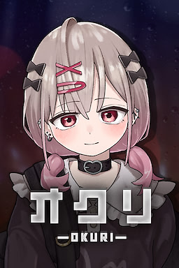 OKURI