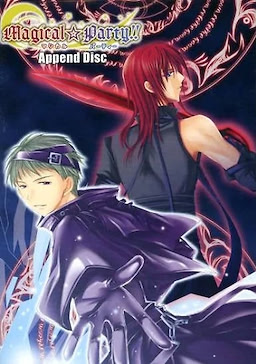 Magical☆Party!! - Append Disc - pkgfront