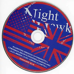 Night Hawk