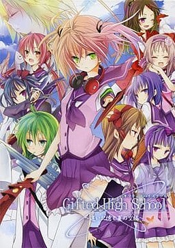 Gifted High School ~Tooi Kioku to Natsu no Sora Hen~