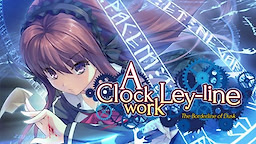 A Clockwork Ley-Line: The Borderline of Dusk - dig