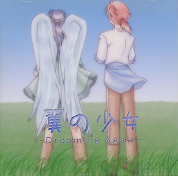 Dreaming again ~Tsubasa no Shoujo