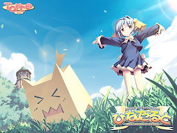 Hinatarte ~Hinatabokko Fandisc~