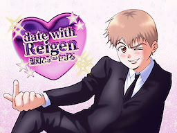 Date with Reigen Arataka!