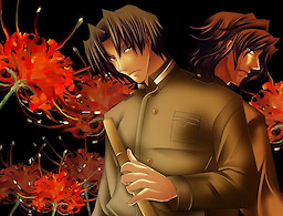 Kokuzai o Ukerubeki Mono - Download Edition - dig