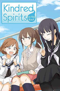 Kindred Spirits on the Roof - Download Edition - dig