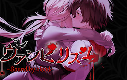 Vampirism -Bound by blood-