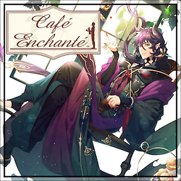 Café Enchanté - Download Edition - dig