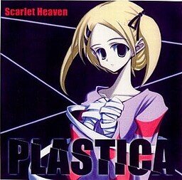 PLASTICA