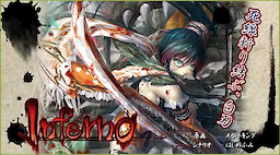 Inferno