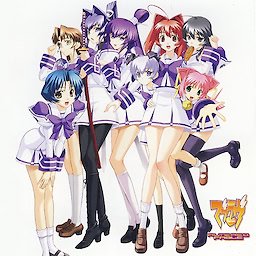 Muv-Luv Altered Fable - First Press Edition - pkgmed