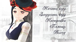 ~Uzy~