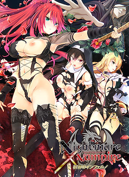 Nightmare x Vampire ~Fukushuu no Inferno~