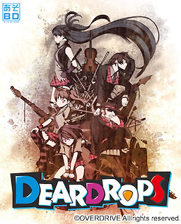 DEARDROPS ~Aso BD~ - pkgfront