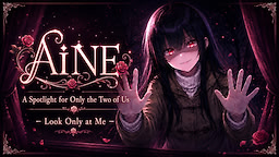 Aine to Futari Dake no Spotlight