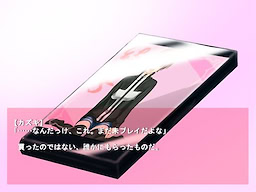 結衣子