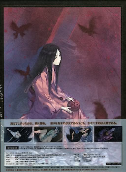 Kara no Shoujo - First Press Limited Edition - pkgback