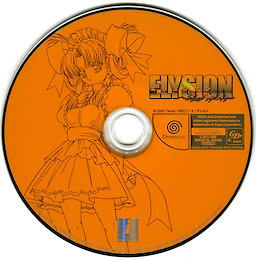 Elysion ~Eien no Sanctuary~ - pkgmed