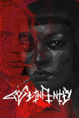 Потерянная бесконечность