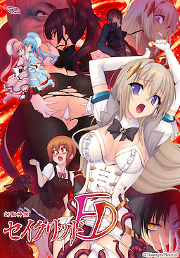Gensei Shinki Sacred FD