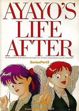 Hacchake Ayayo-san 3 - Watashi, Icchattan Desu - Ayayo's Life After
