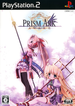 Prism Ark -Awake- Regular Edition - pkgfront