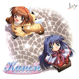Kanon - Regular Edition - pkgfront
