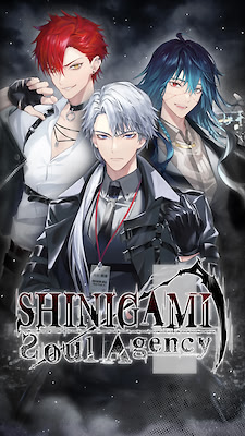 Shinigami Soul Agency