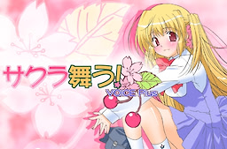 Sakura Mau!
