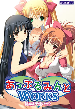 Applemint Works Shimai & Tenshi Pack - pkgfront