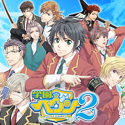 Gakuen Heaven 2 ~Double Scramble!~ - dig
