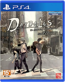 Daedalus Rym Daedalus: The Awakening of Golden Jazz | vndb
