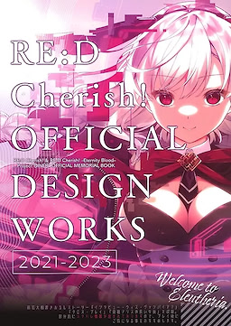 RE:D Cherish! -Eternity Blood- Deluxe Limited Edition - pkgcontent
