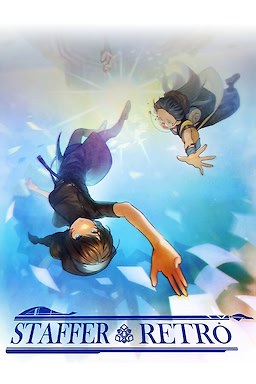 스테퍼 레트로: 초능력 추리 퀘스트