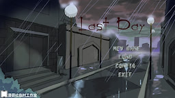 Last Day - dig