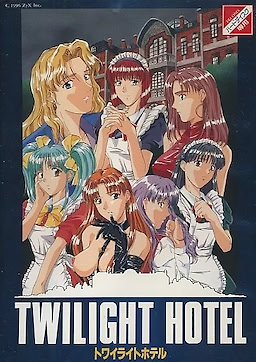 Twilight Hotel - pkgfront