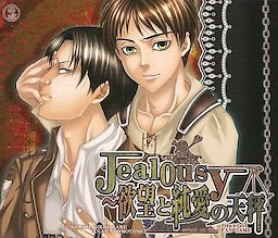 Jealousy ～欲望と純愛の天秤～
