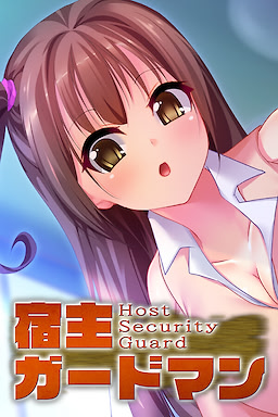 淫触の産声 ～禁忌の胤で孕む娘たち～