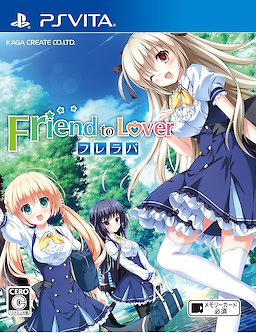 Friend to Lover ~Fureraba~ Regular Edition - pkgfront